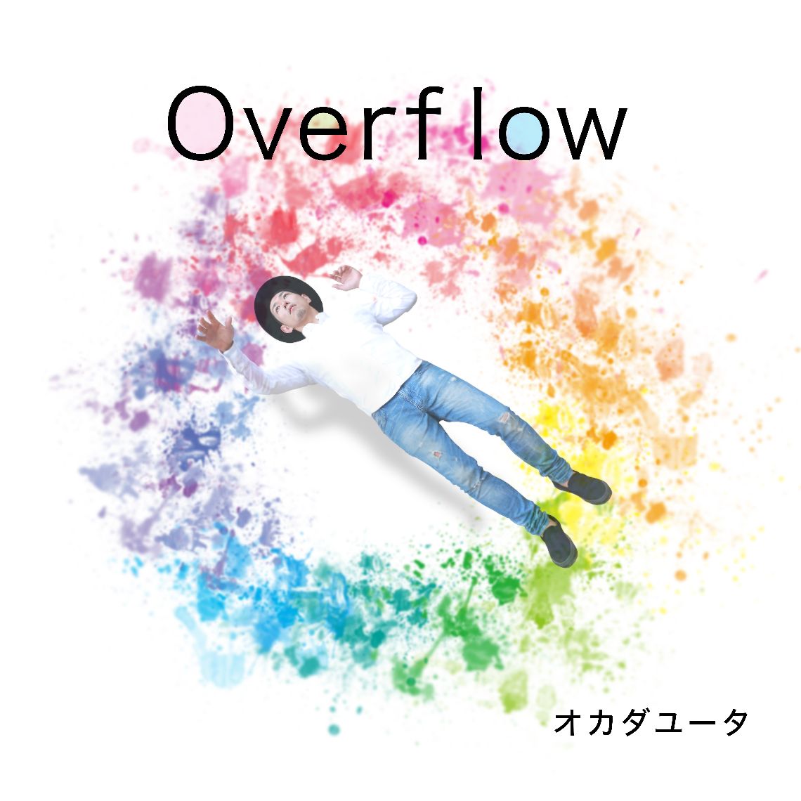  ニューシングル「Overflow」は9/9より配信開始